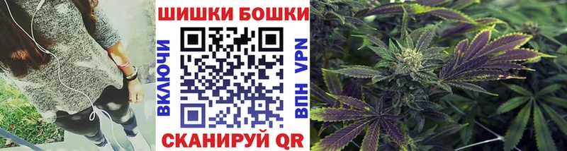 Все наркотики Заречный A-PVP  Меф  Марихуана 