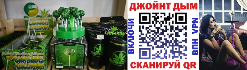 где купить наркоту  Заречный  Еда ТГК марихуана 