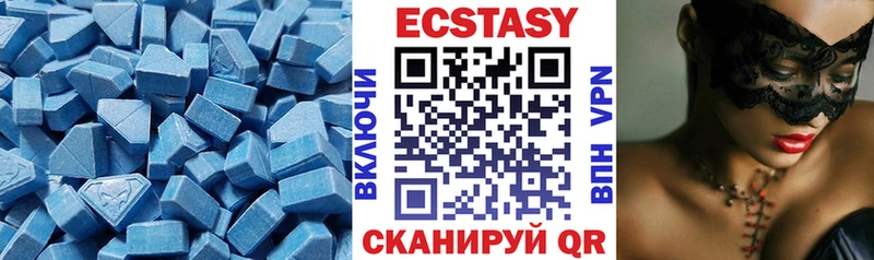 Ecstasy Punisher  Заречный 