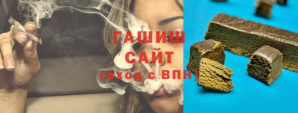 spice Наволоки