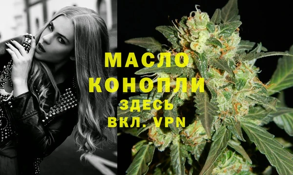 СК Надым