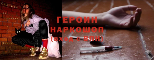 СК Надым