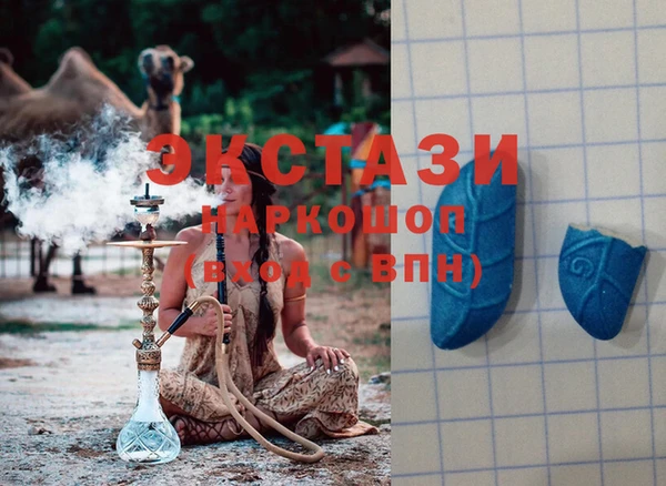 spice Наволоки