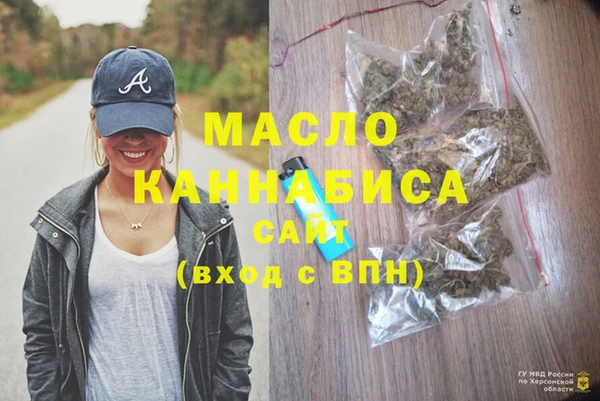 spice Наволоки