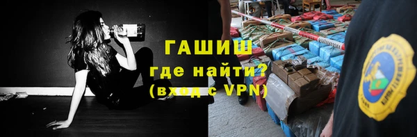 spice Наволоки