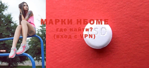 spice Наволоки