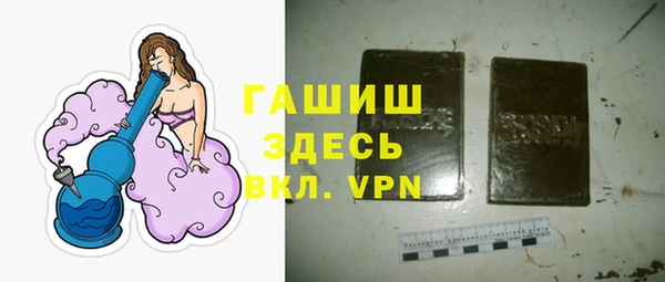spice Михайлов