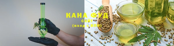 spice Наволоки