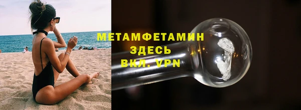spice Наволоки