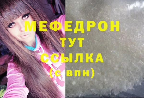 СК Надым