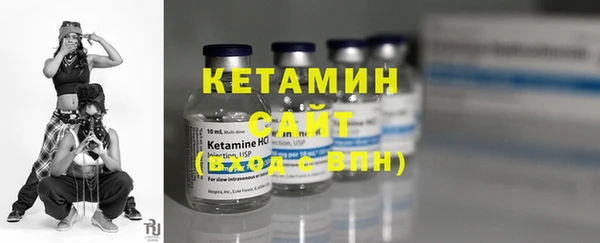 СК Надым