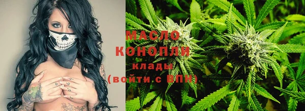 альфа пвп VHQ Навашино