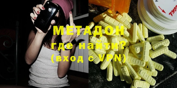 СК Надым