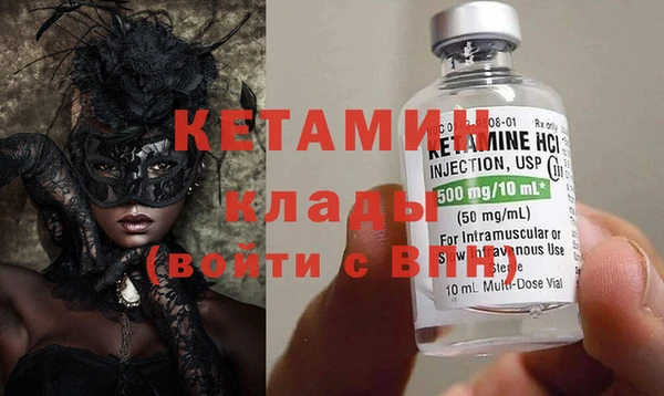 СК Надым