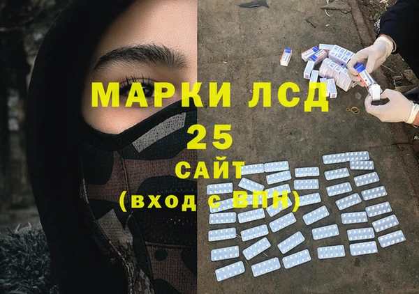 spice Наволоки