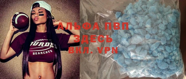 spice Наволоки