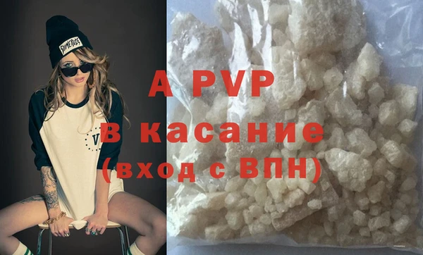 spice Наволоки