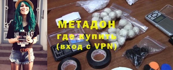 spice Наволоки