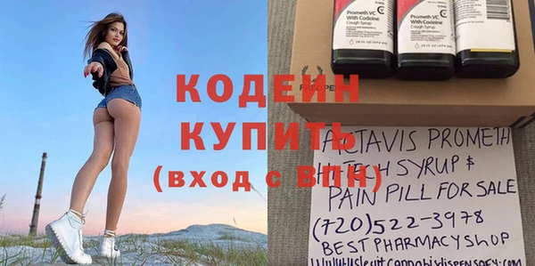 СК Надым