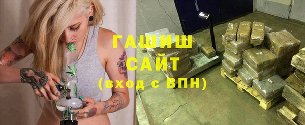 СК Надым