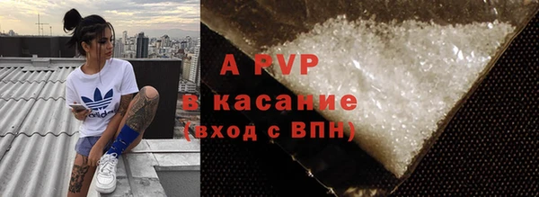 spice Наволоки