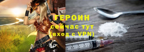 СК Надым