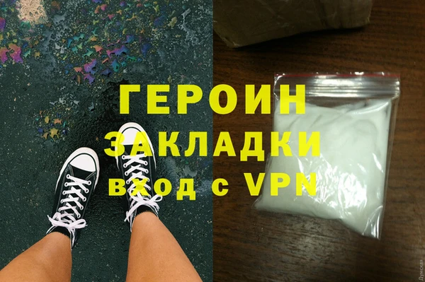 СК Надым