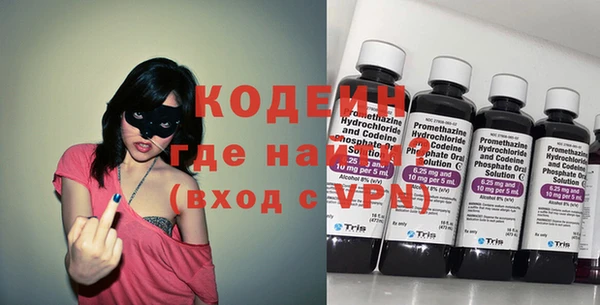 мдма Михайловка