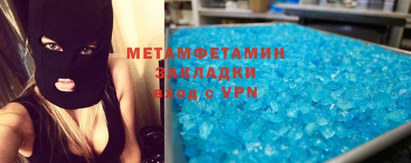 spice Наволоки