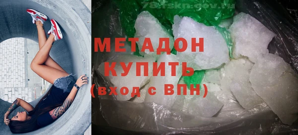 СК Надым
