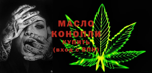 spice Наволоки