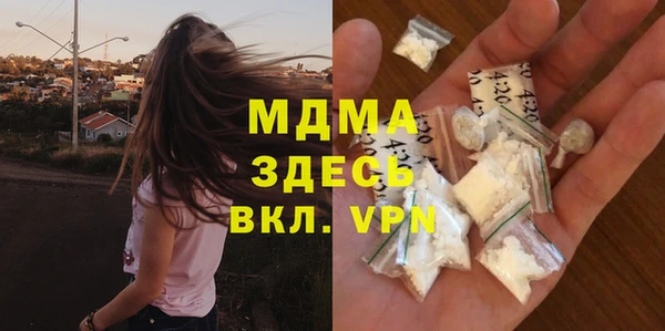 spice Наволоки