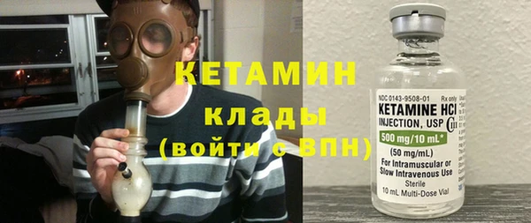 СК Надым