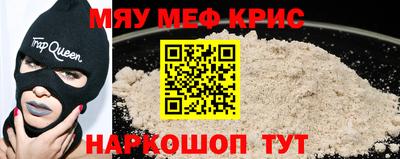 марихуана Дубна