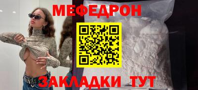 СК Абинск