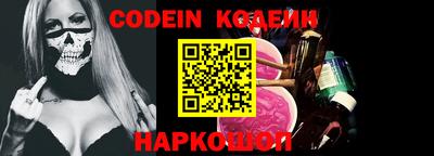 бошки Донецк