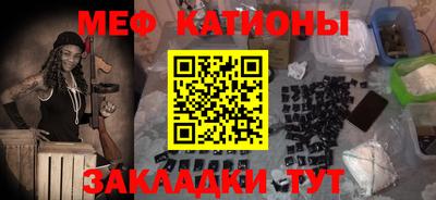 дистиллят марихуана Донской