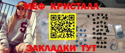 марихуана Дубна