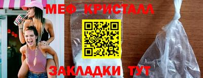 дистиллят марихуана Донской