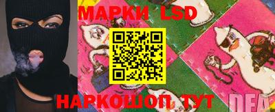 дистиллят марихуана Донской