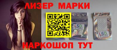 дистиллят марихуана Донской