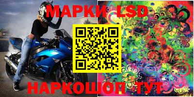 бошки Донецк