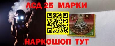 дистиллят марихуана Донской