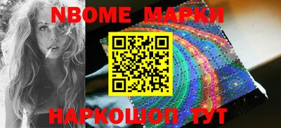 дистиллят марихуана Донской