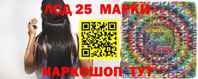 марихуана Дубна