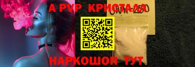 дистиллят марихуана Донской