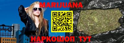 бошки Донецк