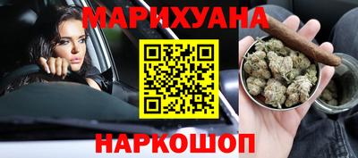 бошки Донецк