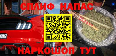 марихуана Дубна