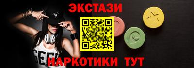 марихуана Дубна